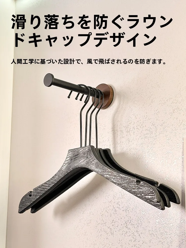 スラックスハンガー 天板付きの実用性と設計特性を解説