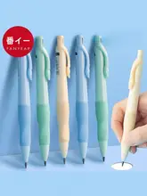 自動鉛筆【小学生向け・折れにくい芯・A1P55型]