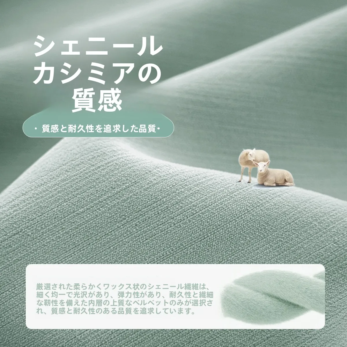カーテン 遮光寝室 フレッシュ シャニール ライトラグジュアリー ファッション：高遮光性とシンプルなデザインの実用性