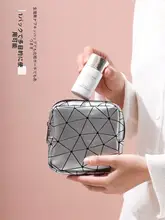 可愛い生理用品収納ポーチ【学生向け・携帯用・小物整理に最適】