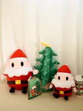 ぬいぐるみ クッション サンタクロース クリスマスツリー インテリア 撮影小物 インスタ映え プレゼント キッズ 男の子 女の子