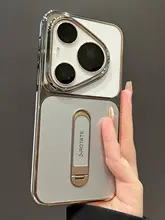 華為Pura70Pro用 スマートフォンケース【新型・電镀デザイン・360度回転スタンド機能・耐衝撃】