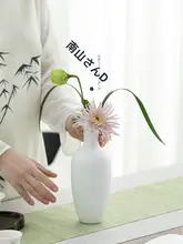 高級感ある新中式陶器花器【室内装飾・ドライフラワー用】
