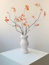 陶器製 おしゃれな花瓶【ホワイト・デスク装飾用・ドライフラワー対応】