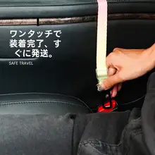 犬用 お出かけ便利な安全帯【車載用・引き紐タイプ・大小犬対応】