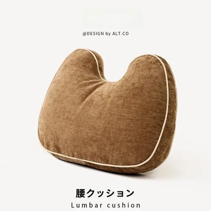 クッション 背もたれ 腰サポート 上品 ソファ リビング ベッド 読書用