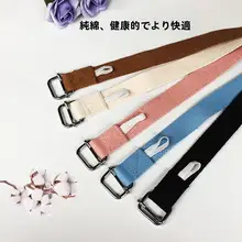 プロ用 コットン製 ヨガストレッチバンド【初心者向け・無弾力・背中開放用】
