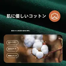 パーカー キッズ ボーイズ コットン100% フード付き ゆったり おしゃれ 秋 トップス