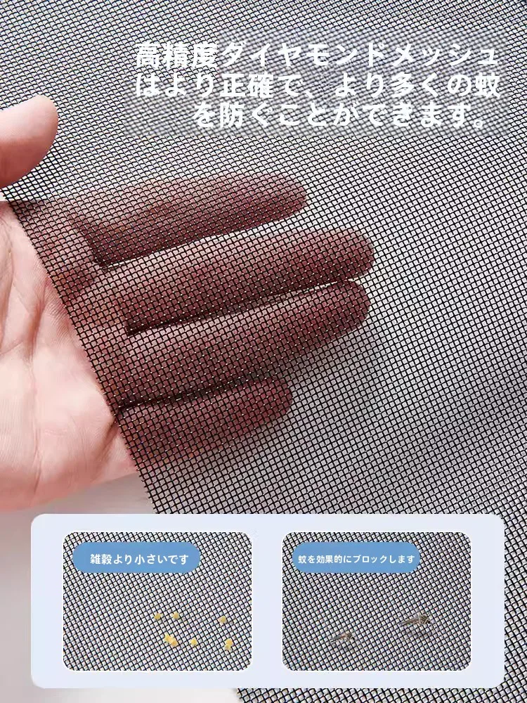 後付け網戸を選びたいとき、どうすれば失敗しないのか？
