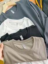 極上の柔らかさ 新疆長綿使用 落肩デザインの長袖Tシャツ【男性用・シンプル・カジュアル】