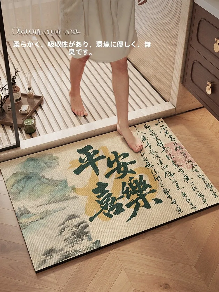 トイレマットが拭けるタイプを選ぶべきか？実際の使い心地と清潔さの秘密を解き明かす