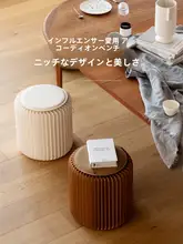 紙製折りたたみ丸椅子【家庭用・風琴デザイン・赤・靴替え用】