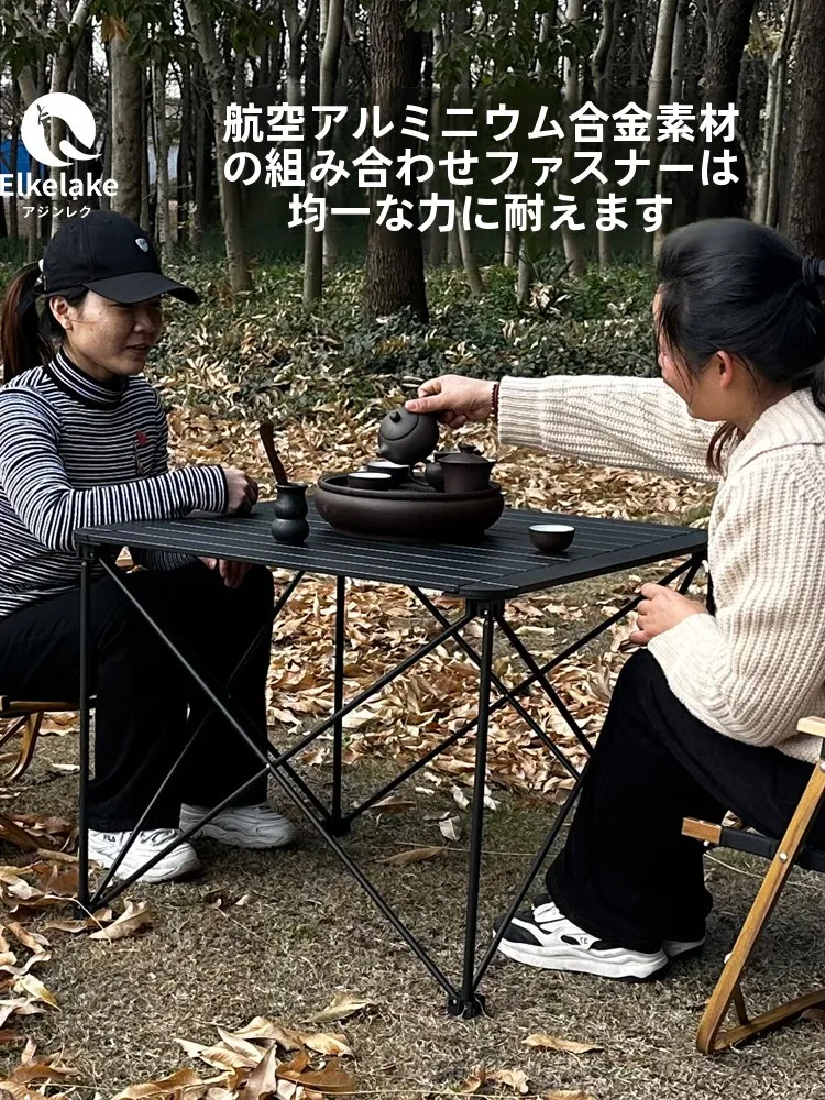 キャンプ道具を節約調達｜実際に使ってみた結果 - 折りたたみテーブルの実用性とコスト構造