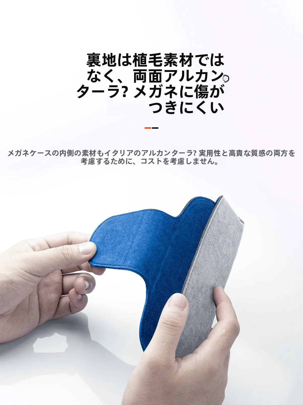 小米YU7用マグネット式眼鏡ケース：車内に設置する便利な装飾アイテムの実用性解析