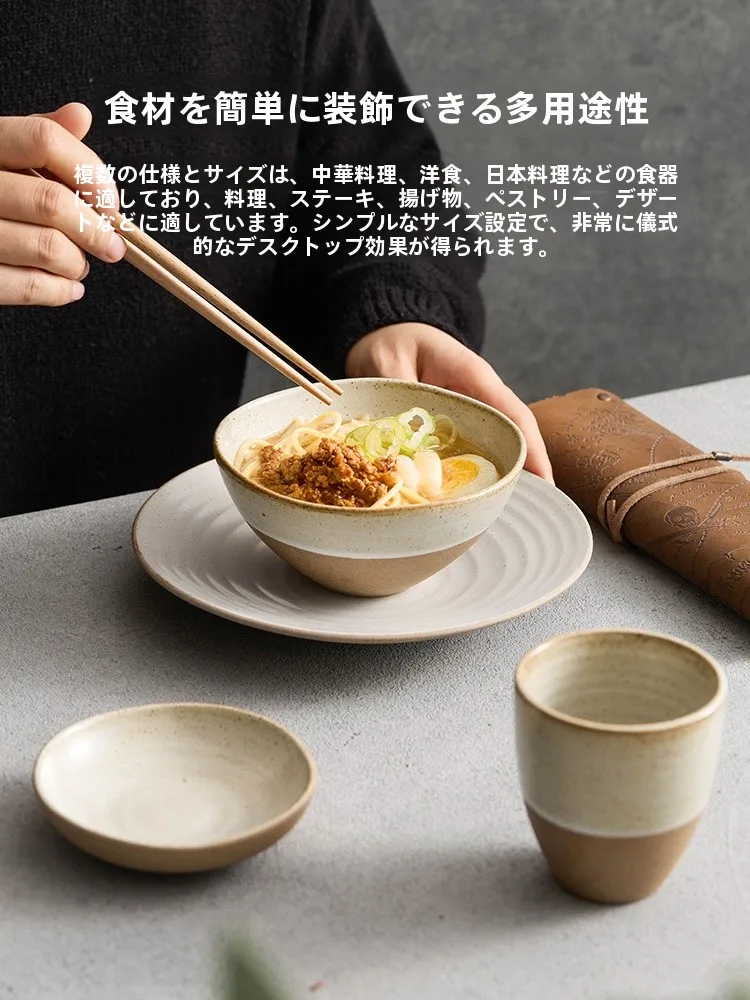 梅雨に備えて買うべき！暖色系ラグマットと  粗陶器食器の選び方完全ガイド