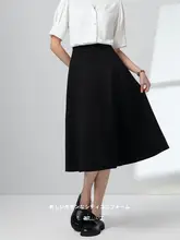 LINGMOON ブラック ロングスカート【ビジネス・面接用・フレアシルエット】