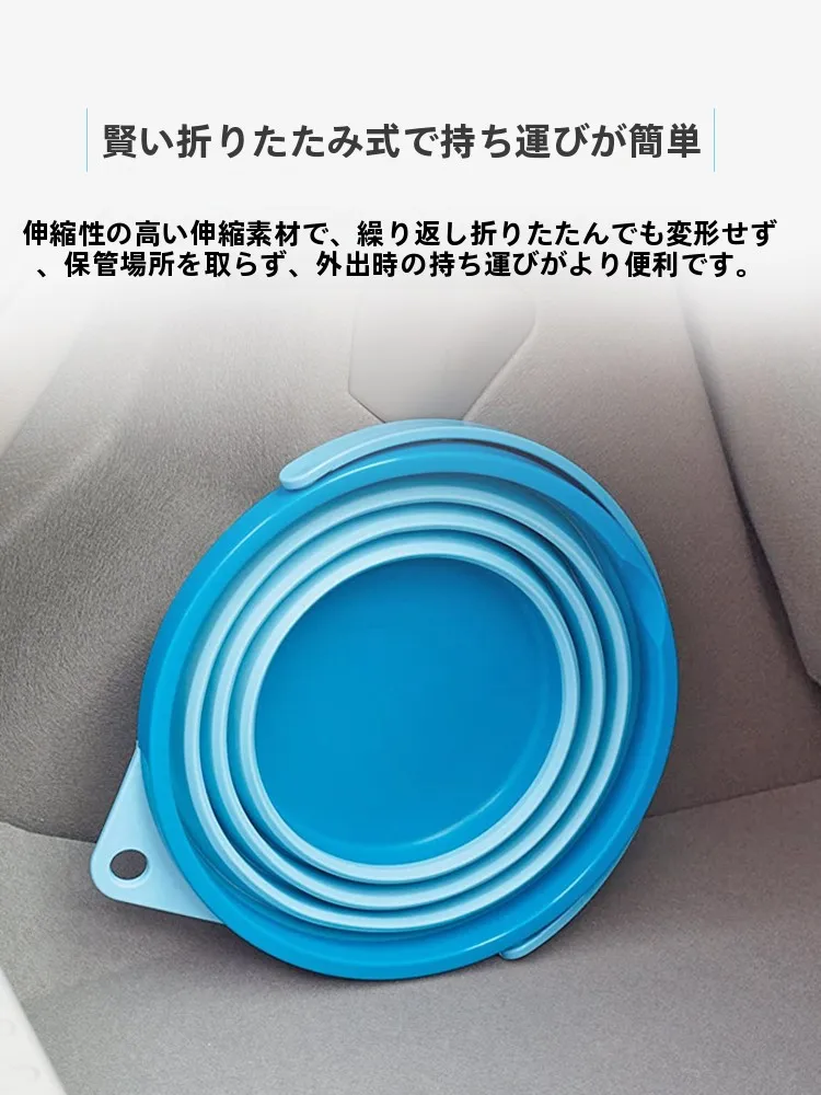 ぱわウォッシュポットとは？折りたたみ式洗い桶の実用性と使い方を解説