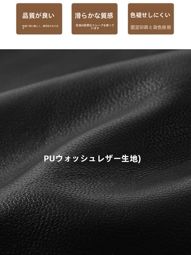 ショートブーツとパンツのコーデで脚のラインを美しくする方法は？