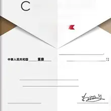 アルミ合金製 シェードカーテン【オフィス・居間・寝室用・遮光・電動式】