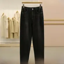 通勤風のゆったりしたデニムパンツ【内側が起毛・大人かわいいデザイン・冬用】（セットアップ対応）