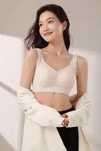 極上の柔らかさのインビジブルブラ【肉色・夏用・美背デザイン・無縫製】