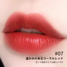 秋冬用植物由来のリップカラー【保湿・落ちにくい・高品質】