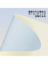 耐風性の大判折りたたみ傘【紫外線防止・晴雨兼用・カラフルデザイン】