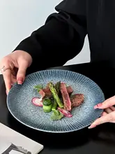 高級感あふれる和風 牛排皿【セラミック製・創造的デザイン・パスタやデザートにも最適】