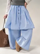 ブルーのストライプワイドレッグスカートパンツ【コーデ・カジュアルパンツ・トップス】（セットア  ップ対応）