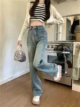 高腰フレアデニムパンツ【レディース・ワイドレッグ・ルーズフィット】（セットアップ対応）