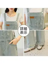 デニムサロペットパンツ【春夏用・フィット・女性用・細見えデザイン】（セットアップ対応）