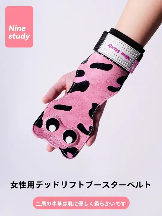 猫デザインの牛革製ジムグローブ【女性用・トレーニング用・耐久性・プロテクター付き】