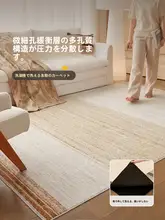 洗えるおしゃれなリビング用ラグ【猫の爪対策・こげ茶・北欧風・掃除が簡単】（セットアップ対応）
