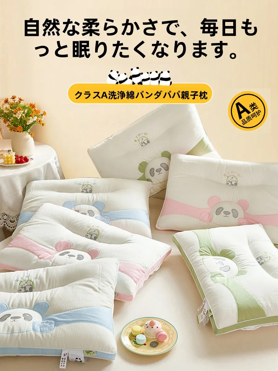 睡眠時無呼吸症候群の枕 おすすめ4選：なぜこの3つのポイントが大切なのか？