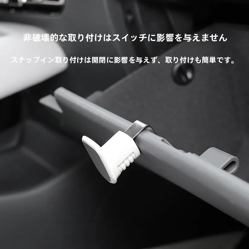 伸縮調整可能な助手席用グローブボックスフック：車内収納の多機能性と実用性を徹底解説