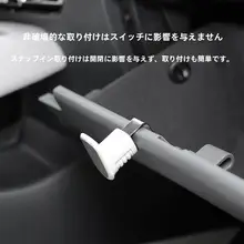 伸縮調整可能な助手席用グローブボックスフック【多機能・車載用・ユニバーサル収納】