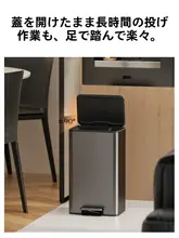 キッチン用 大容量 ステンレス製ゴミ箱【高級感のあるイタリアンシンプルデザイン】