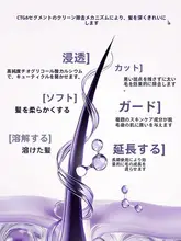 全身保湿脱毛クリーム【腋毛・ビキニライン対応・黒点残らず】