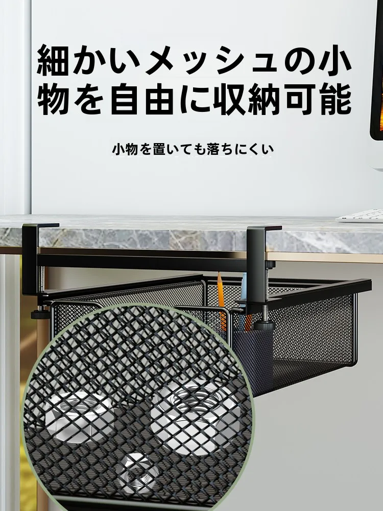 ワークスペース収納は「引き出し式」が本当の解決策？