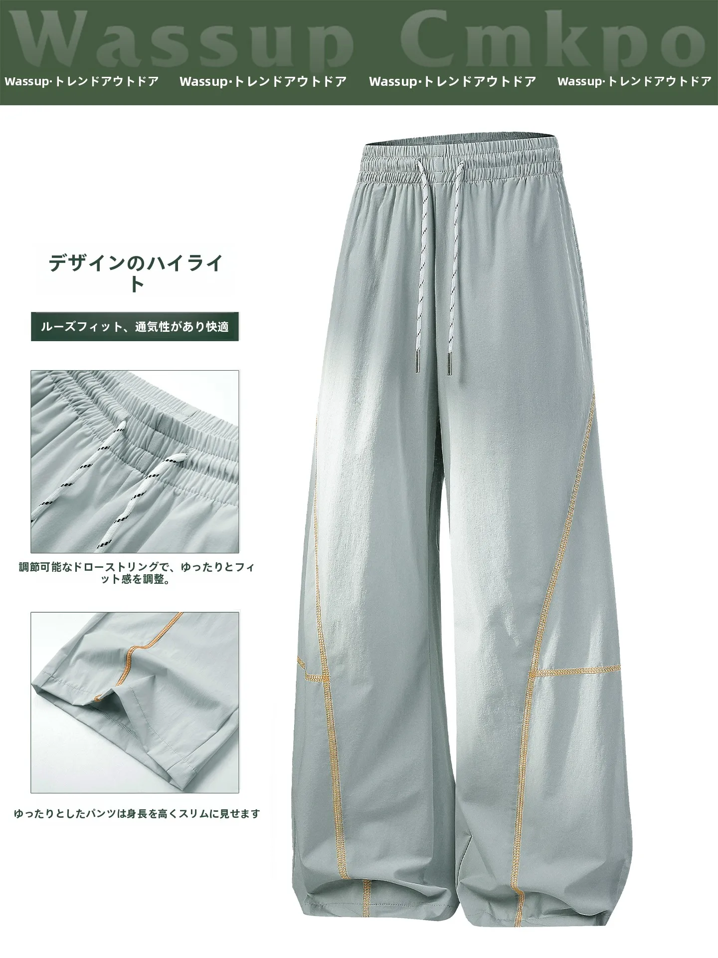 ハスカラーのアクティブウエア レディースハイキングパンツ：夏用ゆったりワイドレッグの実用性と機能性
