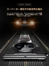 Huawei Mate X5用 本革全包型スマートフォンケース【スタンド機能付き・防落下・特別限定版】