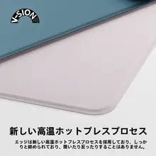 唯鑫VSION チェック柄 ハードマウスパッド 小型 便利なオフィス用 ノートパソコン用