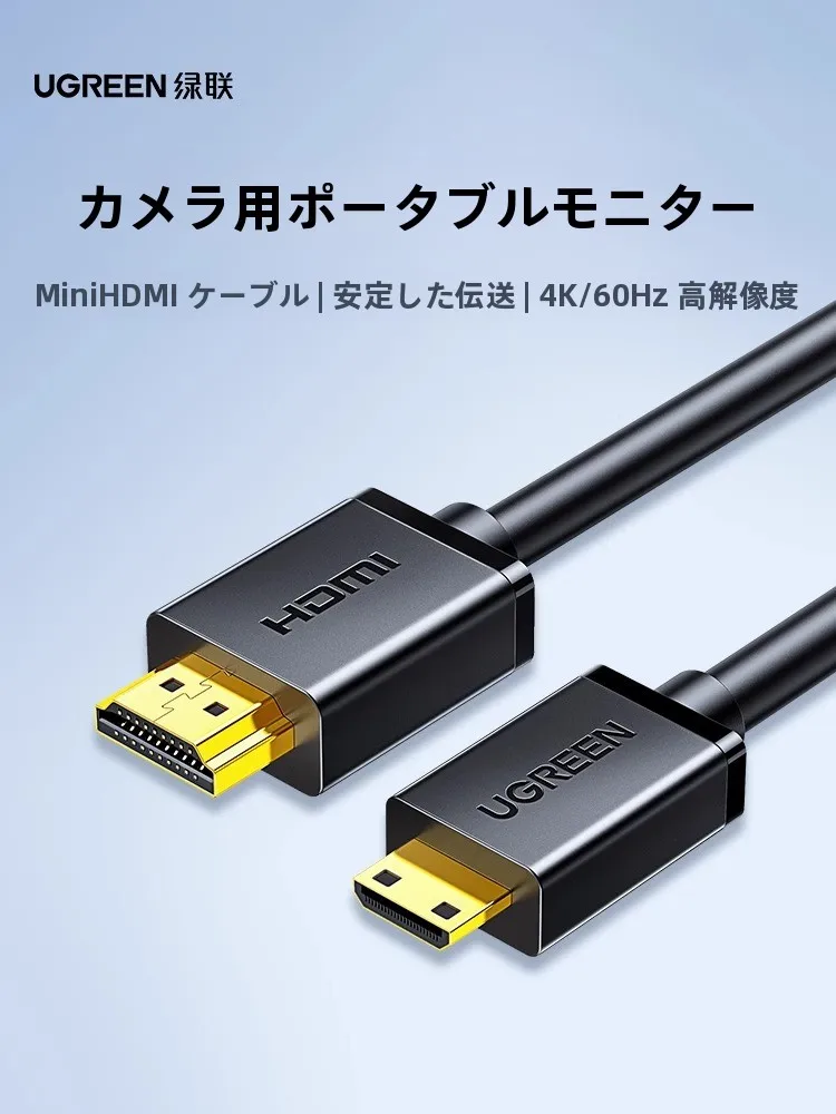 カテゴリー6コネクタとは？5選厳選で暮らしの整理を徹底的に見直す実践ノウハウ