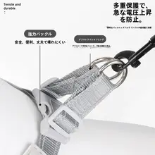 中小型犬用 胸部ハーネス付きリード【脱走防止・アウトドア用・フレンチブルドッグ／パグ対応】