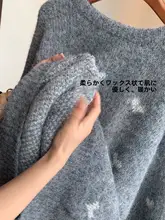 オーバーサイズニットセーター【ゆったりしたシルエット・レディース・秋冬用】
