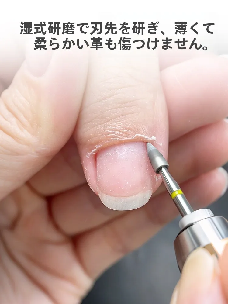 足裏角質取り用多機能ネイルケアツールの使い方と効果
