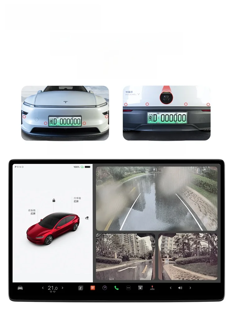 テスラ Model Y 用ナンバープレート保護フレーム：グロスブラック・マットカーボンモデルの実用性と費用対効果