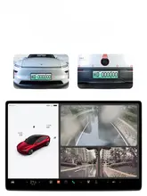 テスラ Model Y 用ナンバープレート保護フレーム【内装タマイズ用】