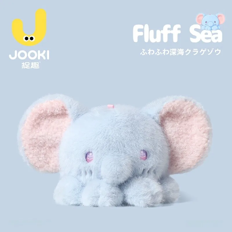 ぬいぐるみを選ぶときに迷う？ジャムスリー水母のぬいぐるみが解決するリアルな悩みとは