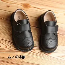 子供用柔らかい底のドレスシューズ【春秋用・韓国風・プリンセスデザイン】（セットアップ対応）